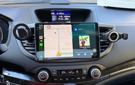 Honda CR-V IV, 2014 год, 2 440 000 рублей, 33 фотография