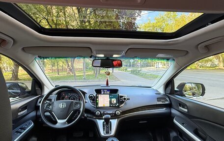 Honda CR-V IV, 2014 год, 2 440 000 рублей, 34 фотография