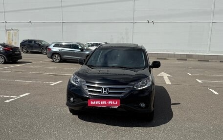 Honda CR-V IV, 2014 год, 2 440 000 рублей, 25 фотография