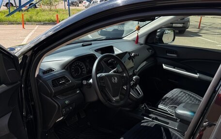 Honda CR-V IV, 2014 год, 2 440 000 рублей, 36 фотография
