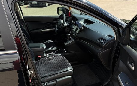 Honda CR-V IV, 2014 год, 2 440 000 рублей, 37 фотография