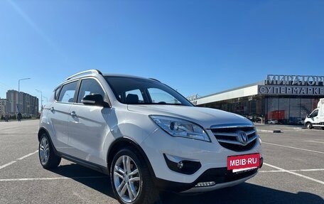 Changan CS35, 2018 год, 1 165 000 рублей, 6 фотография