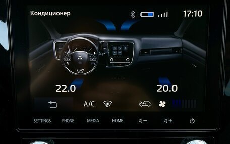 Mitsubishi Outlander III рестайлинг 3, 2021 год, 3 150 000 рублей, 8 фотография