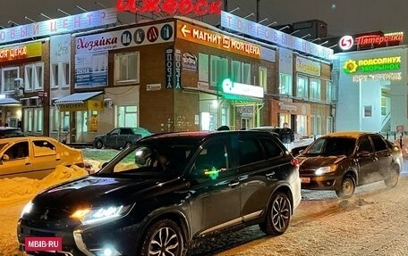 Mitsubishi Outlander III рестайлинг 3, 2021 год, 3 150 000 рублей, 13 фотография