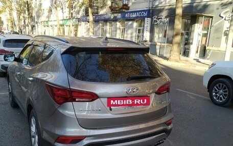 Hyundai Santa Fe III рестайлинг, 2016 год, 2 450 000 рублей, 2 фотография
