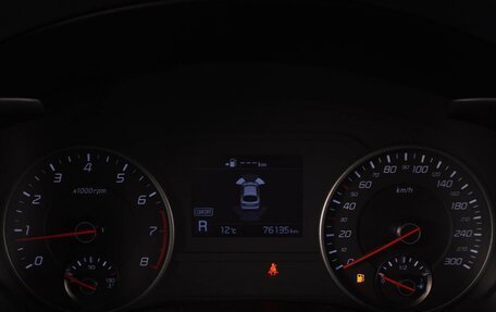 KIA Stinger I, 2018 год, 2 499 000 рублей, 17 фотография