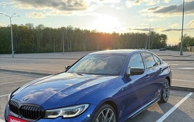 BMW 3 серия, 2020 год, 4 200 000 рублей, 1 фотография
