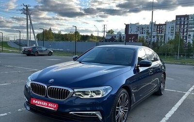 BMW 5 серия, 2019 год, 4 845 000 рублей, 1 фотография