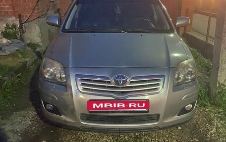Toyota Avensis III рестайлинг, 2007 год, 2 800 000 рублей, 5 фотография