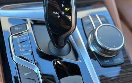 BMW 5 серия, 2019 год, 4 845 000 рублей, 20 фотография