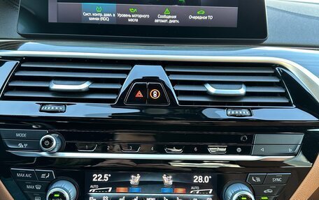 BMW 5 серия, 2019 год, 4 845 000 рублей, 21 фотография