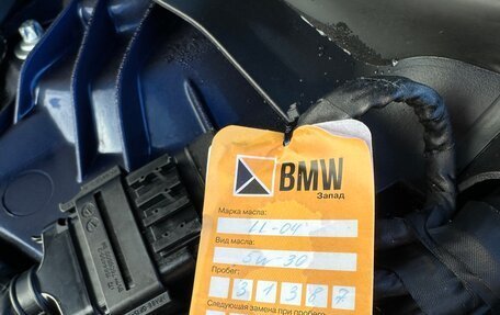 BMW 5 серия, 2019 год, 4 845 000 рублей, 38 фотография