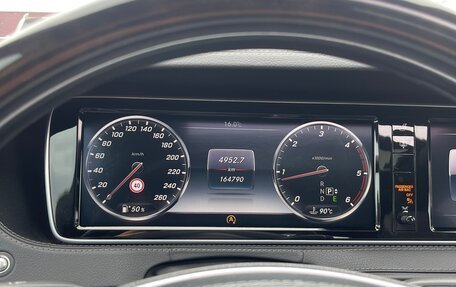 Mercedes-Benz S-Класс, 2014 год, 4 000 000 рублей, 14 фотография