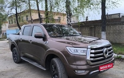 Great Wall Poer, 2023 год, 2 500 000 рублей, 1 фотография
