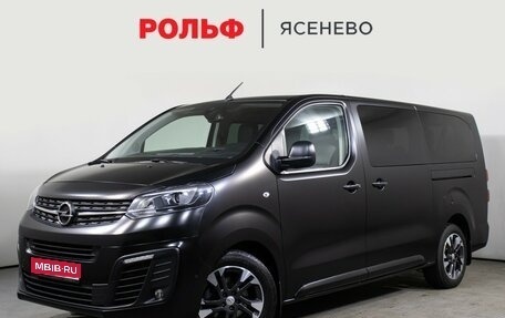 Opel Zafira Life I, 2020 год, 3 748 000 рублей, 1 фотография