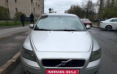 Volvo V50 I, 2004 год, 598 000 рублей, 1 фотография