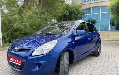 Hyundai i20 IB рестайлинг, 2010 год, 699 000 рублей, 1 фотография