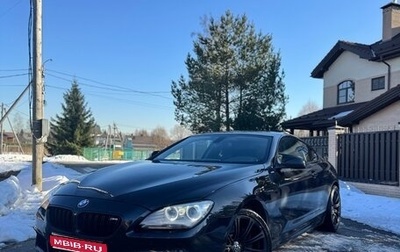 BMW 6 серия, 2011 год, 1 950 000 рублей, 1 фотография