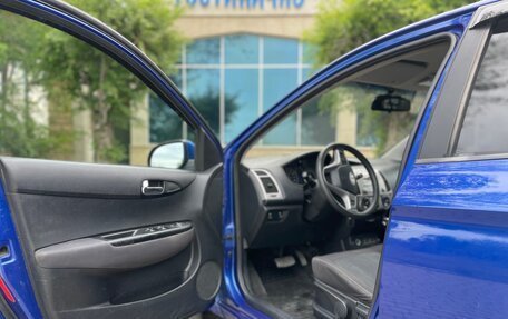 Hyundai i20 IB рестайлинг, 2010 год, 699 000 рублей, 13 фотография