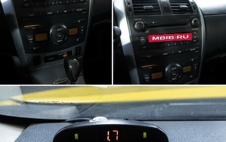 Toyota Corolla, 2012 год, 778 800 рублей, 18 фотография