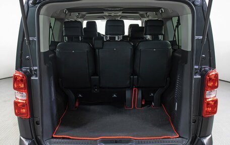 Opel Zafira Life I, 2020 год, 3 748 000 рублей, 10 фотография