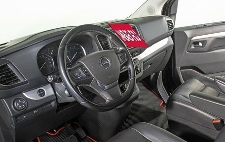Opel Zafira Life I, 2020 год, 3 748 000 рублей, 17 фотография