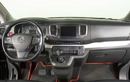 Opel Zafira Life I, 2020 год, 3 748 000 рублей, 15 фотография