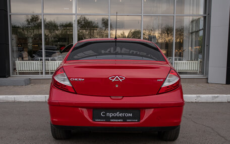 Chery M11 (A3), 2013 год, 450 000 рублей, 4 фотография