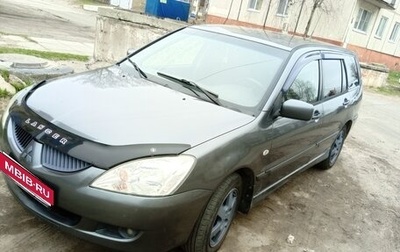Mitsubishi Lancer IX, 2004 год, 330 000 рублей, 1 фотография
