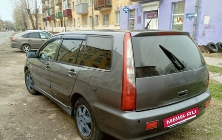 Mitsubishi Lancer IX, 2004 год, 330 000 рублей, 3 фотография