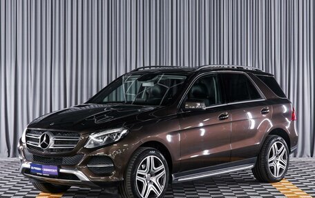 Mercedes-Benz GLE, 2015 год, 3 585 000 рублей, 5 фотография