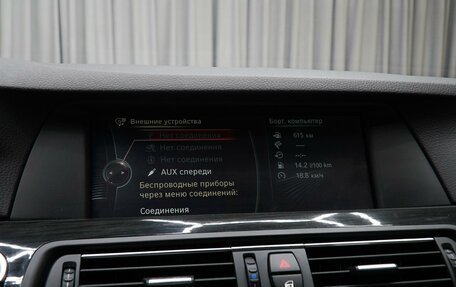 BMW 5 серия, 2012 год, 2 350 000 рублей, 24 фотография