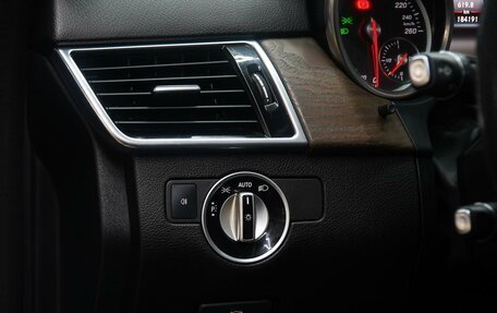 Mercedes-Benz GLE, 2015 год, 3 585 000 рублей, 17 фотография