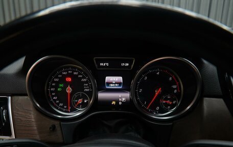 Mercedes-Benz GLE, 2015 год, 3 585 000 рублей, 18 фотография