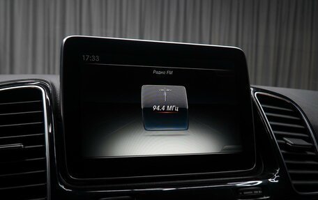 Mercedes-Benz GLE, 2015 год, 3 585 000 рублей, 25 фотография