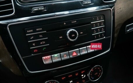 Mercedes-Benz GLE, 2015 год, 3 585 000 рублей, 22 фотография