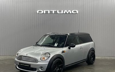 MINI Clubman, 2009 год, 997 000 рублей, 1 фотография