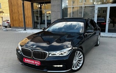 BMW 7 серия, 2017 год, 1 фотография