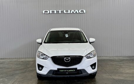 Mazda CX-5 II, 2013 год, 1 397 000 рублей, 2 фотография