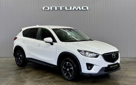 Mazda CX-5 II, 2013 год, 1 397 000 рублей, 3 фотография