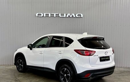 Mazda CX-5 II, 2013 год, 1 397 000 рублей, 7 фотография