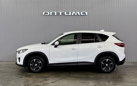 Mazda CX-5 II, 2013 год, 1 397 000 рублей, 8 фотография