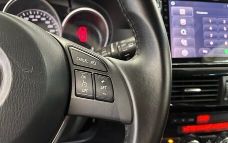 Mazda CX-5 II, 2013 год, 1 397 000 рублей, 13 фотография