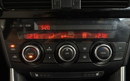 Mazda CX-5 II, 2013 год, 1 397 000 рублей, 15 фотография