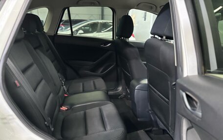 Mazda CX-5 II, 2013 год, 1 397 000 рублей, 20 фотография