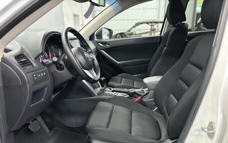 Mazda CX-5 II, 2013 год, 1 397 000 рублей, 18 фотография