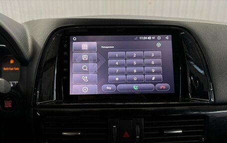 Mazda CX-5 II, 2013 год, 1 397 000 рублей, 14 фотография
