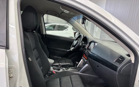 Mazda CX-5 II, 2013 год, 1 397 000 рублей, 21 фотография