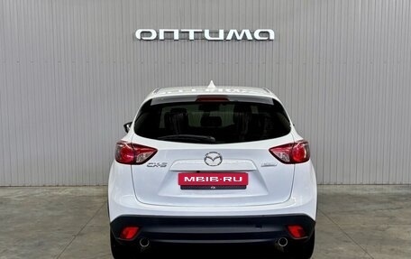 Mazda CX-5 II, 2013 год, 1 397 000 рублей, 6 фотография