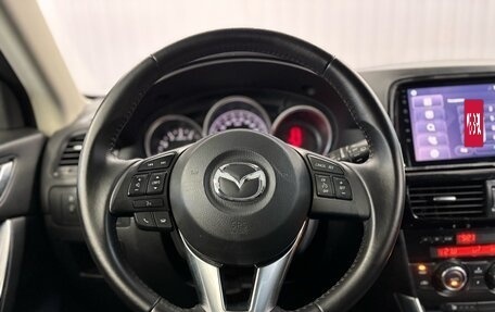 Mazda CX-5 II, 2013 год, 1 397 000 рублей, 11 фотография